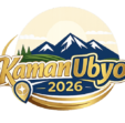cropped cropped kamanubyo2026 logo 2.png